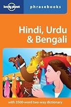 Lonely Planet Hindi, Urdu & Bengali Phrasebook by Richard Delacy Published by Lonely Planet 4th (fourth) edition (2011) Paperback