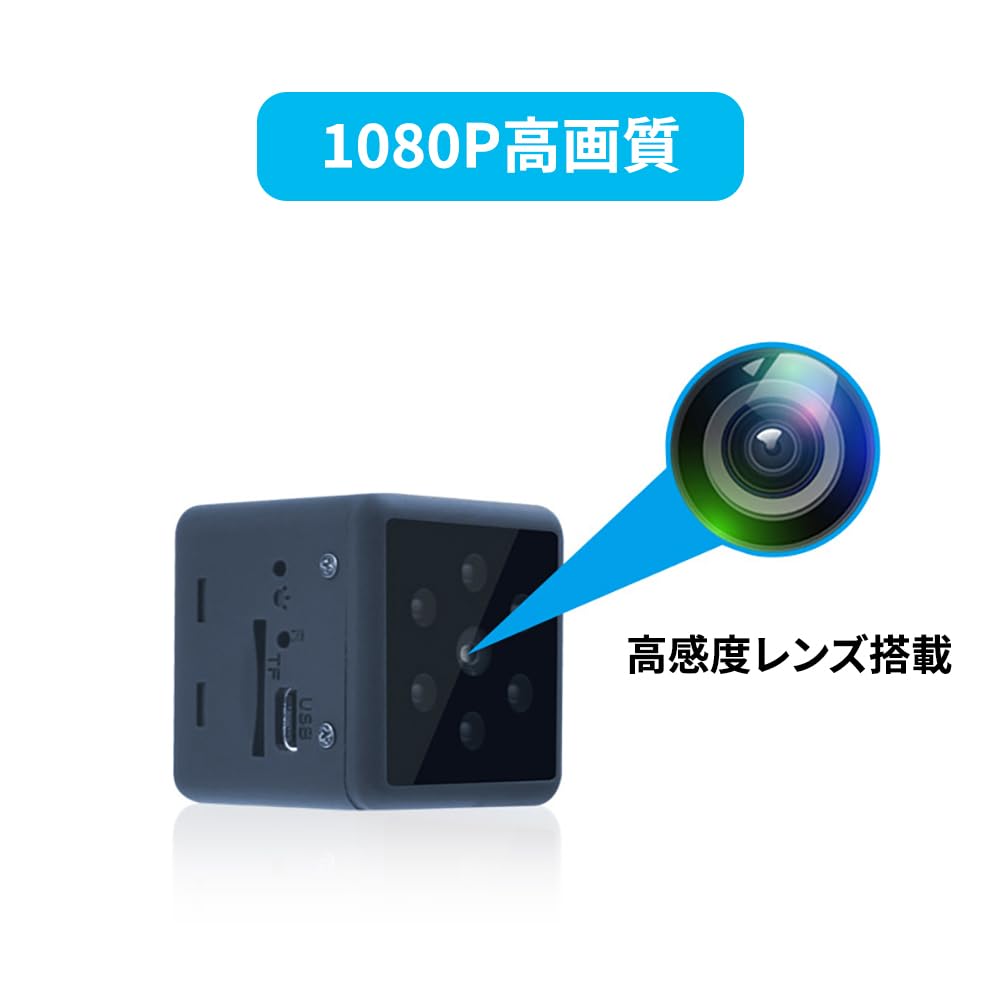 【新品未使用】アクションカメラ　スポーツカメラ 黒 小型 軽量 コンパクト Amazon | 【新開発32G SDカード付属】小型ビデオカメラ アクション