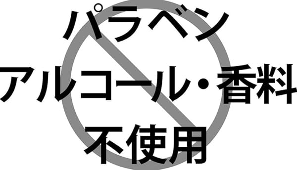 ネピア nepia おしりセレブWET 詰替え 60枚 トイレに流せる おしり拭き 【大容量】【まとめ買い】 (4個セット) - 1