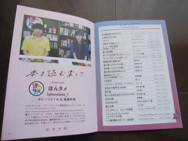 【バラ売り◎】看護 参考書 まとめ売り 看護 教科書まとめ売り 医学書院 - メルカリ
