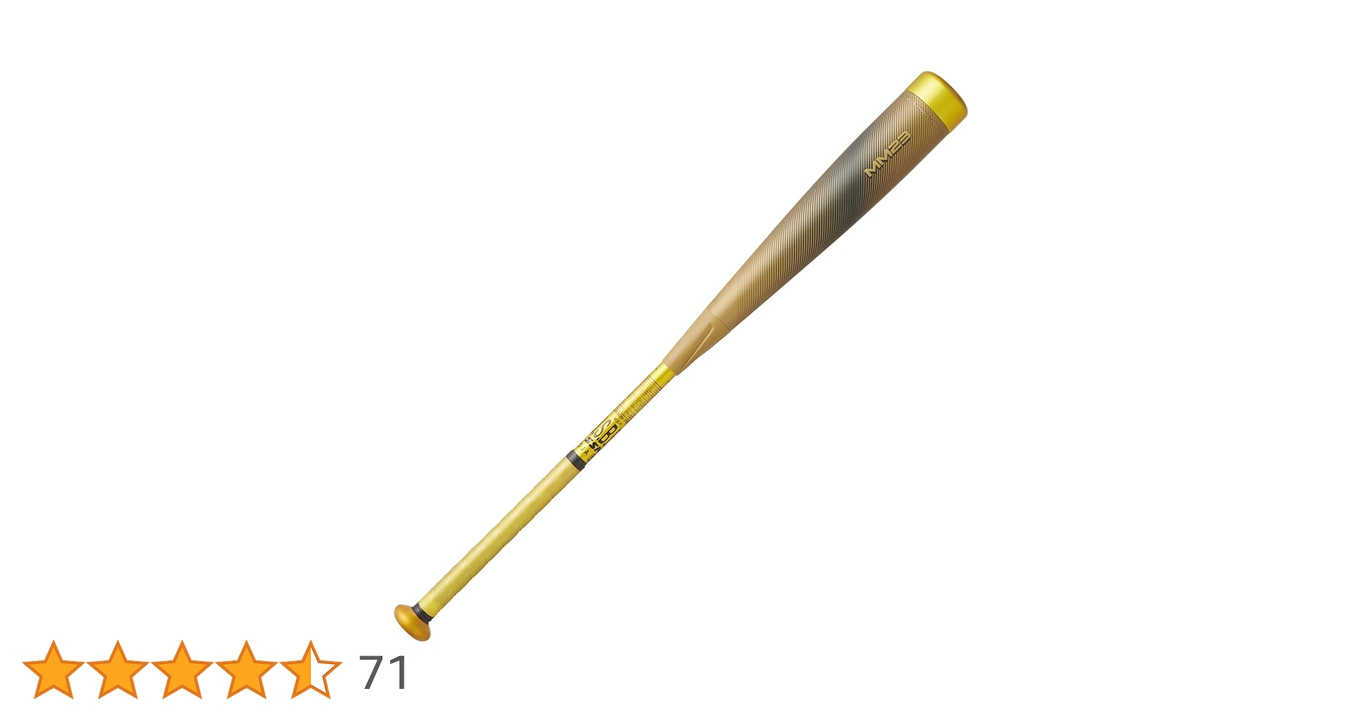 SSK(エスエスケイ) 一般軟式野球用バット FRP製 MM23 エスエスケイ（スポーツ用品） SSK(エスエスケイ) 一般軟式野球