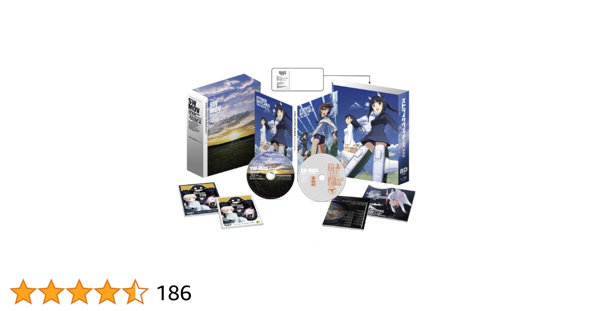Amazon.co.jp: ストライクウィッチーズ 劇場版 Blu-ray限定版