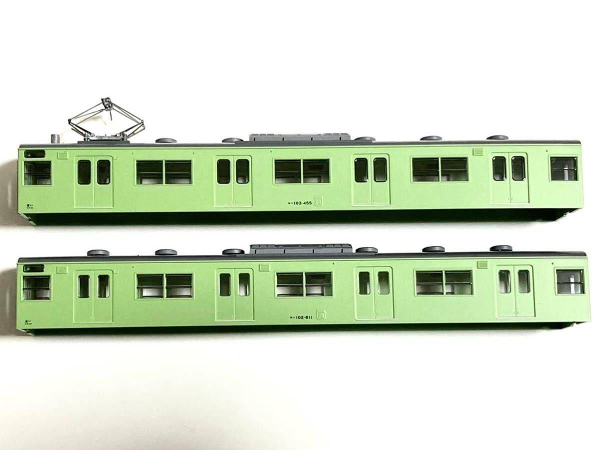Amazon.co.jp: 超アソート！TOMIX JR 103系通勤電車（奈良線