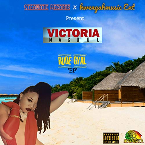 Dive Inna Pool [Explicit]