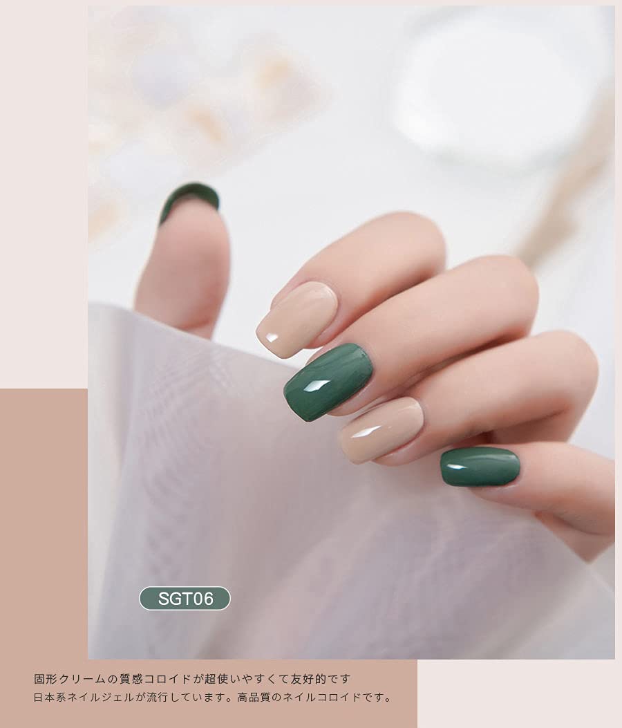 kit esmalte semipermanente de gel en crema sólida, pintura de kit uñas semipermanentes para uñas uv kit esmalte uñas de gel para arte uñas Negro Nude Marrón Rojo Rosa Azul Verde Blanco