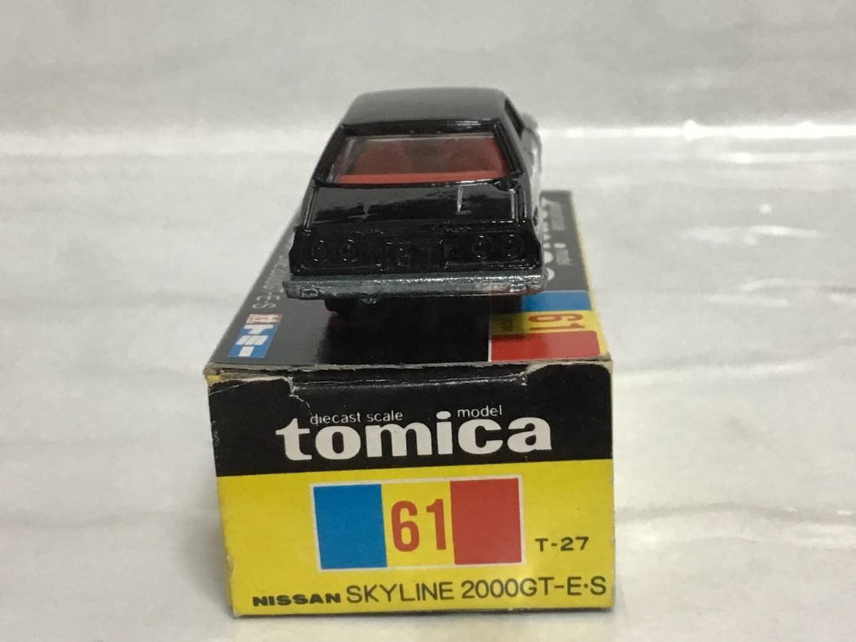 Amazon | トミカ NO.61 黒箱 箱付 ホビーショー限定 ニッサン