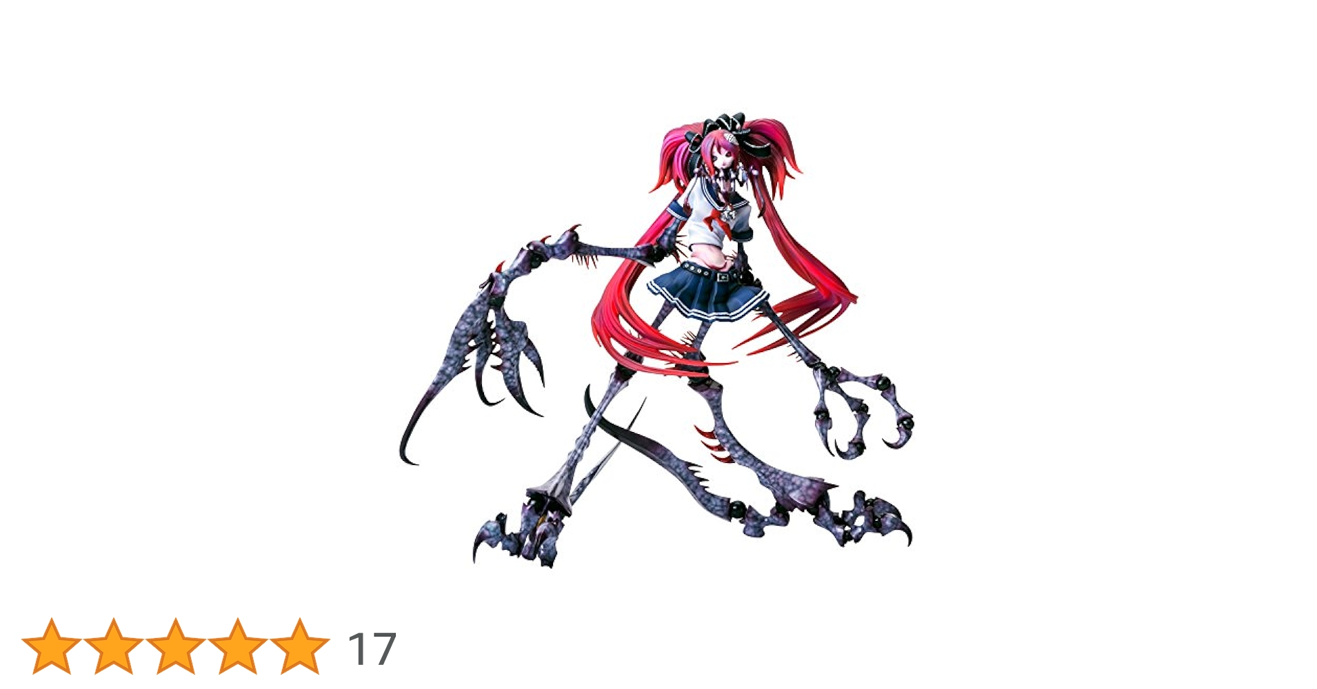 Hdge technical statue No.7 Ca 蟹型シーエ Amazon.co.jp: Hdge technical statue No.7 Ca 蟹型シーエ ノン