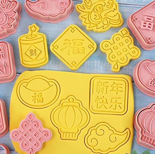 8 Pieces Cute Chinese New Year Cookie Cutters Plastic Happy New Year Cookie Stamps Lantern Cookie Mould Press Chinese Knot Cookie Mould Set Baking Kitchen Tools (Happy New Year E) #TOP1