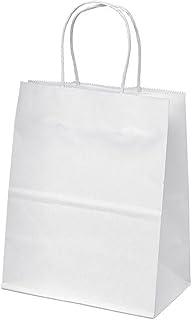 [JET] 8â€x4â€x9â€ (50 Pcs) White Paper Bags with Twisted Handles - Ideal for DIY, Takeout, Grocery, Goody, Retail, Party, Craft, Gifts, Weddings - Recyclable