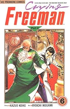 Crying Freeman: Part 2 (Number 8)