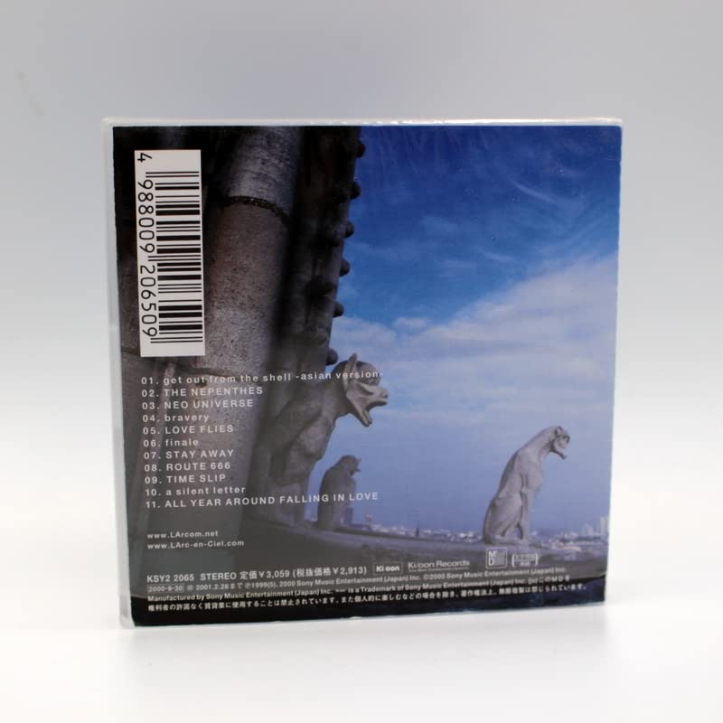 Amazon.co.jp: L'Arc en Ciel MD REAL 生産限定スケルトン仕様