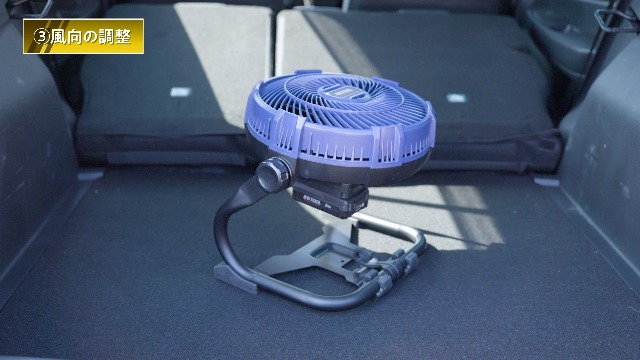 Amazon.co.jp: BAL(大橋産業) 充電式 送風ファン BB TOOL No.5005