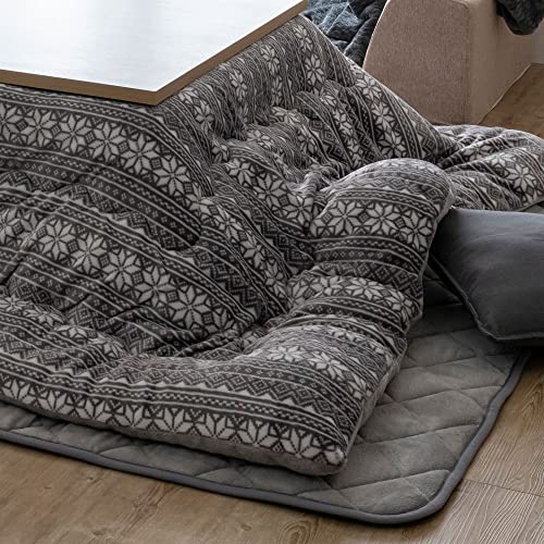 アイリスプラザ こたつ布団 掛け敷きセット 190×190cm 正方形 抗菌綿 手洗い可 北欧風 ノルディック柄 スノー柄グレー