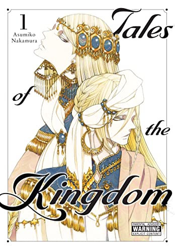 Tales of the Kingdom, Vol. 1 (Volume 1)