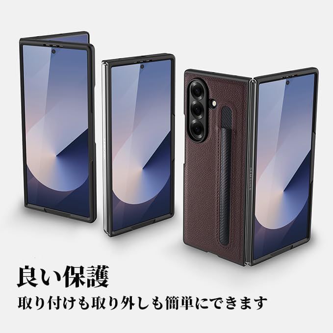 Amazon.co.jp: Galaxy Z Fold7 5G SC-56F ケース Sペン収納 軽量 適用
