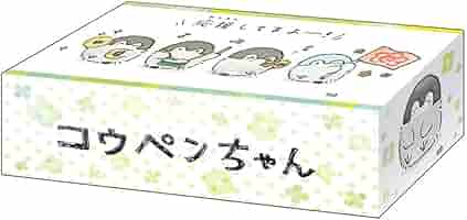 ☆どんちゃんページ☆ Amazon.co.jp: さんけい みにちゅあーとキット スタジオジブリ