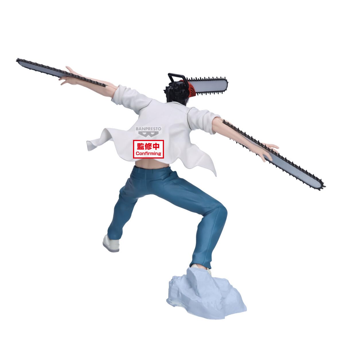 Banpresto Chainsaw Man Chainsaw Man The Movie: Reze ARC, Grandista 21 cm, BP29629P, Mehrfarbig, Sammelfigur, optimal für Anime-Fans