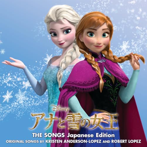 Rika Sugimura & Motomu Azaki