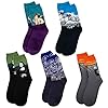 Chalier 5 Pairs Womens Fun Famous Painting Pattern... #1