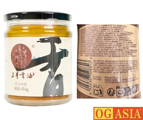 SANFENG Weiße Sesampaste – Cremig Nussig – 100% Sesam – OG ASIA – 454g Glas