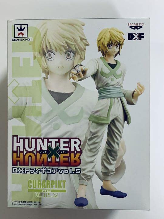 HUNTER×HUNTER DXF クラピカ　フィギュア Amazon | HUNTER×HUNTER DXフィギュア vol.1 クラピカ 単品