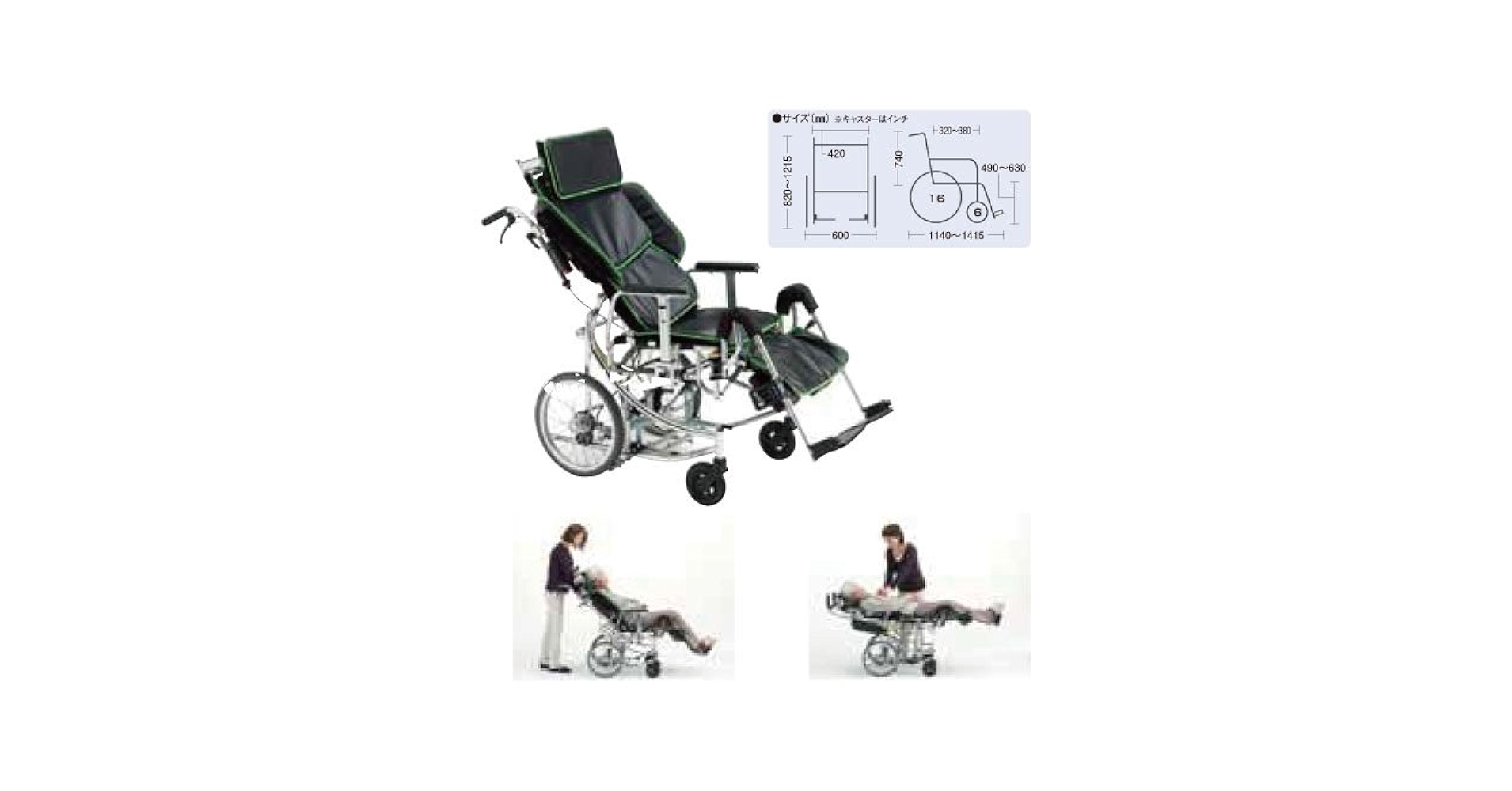 クレベリン発生機 エレクローラー SP2 クレベリン発生機 エレクローラー｜製品情報｜大幸薬品株式会社