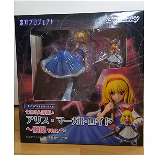 Amazon.co.jp: グリフォン 東方 アリス 魔操ver : おもちゃ