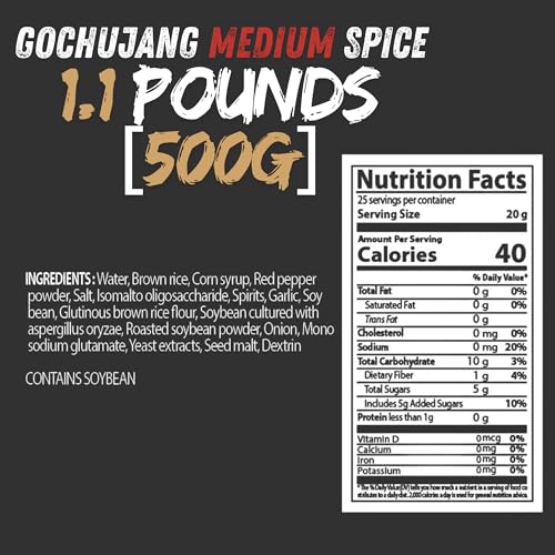 chung jung one スンチャン コチュジャン 500g×2