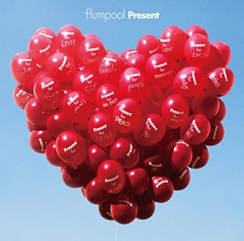 ほぼ新品！flumpool♡CD、DVD Amazon.co.jp: flumpool フランプール 2024 Blu-ray CD 15th