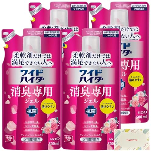 ワイドハイター 消臭専用ジェル フレッシュフローラルの香り 詰め替え 500ml 4袋セット + Kunutonnオリジナルロゴ入りeおまけ付
