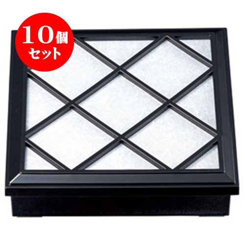 Set of 10, Echizen Lacquerware (A) 8.5 inch Shojido Shokado Black (Body, Black Cloth), 10.2 x 10.2 x 2.5 inches (26 x 26 x 6.3 cm), Japanese Tableware, Ryokan, Restaurant, Commercial Use