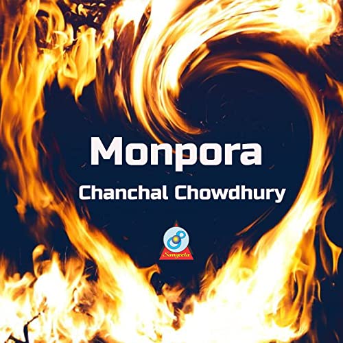 Play Monpora by Chanchal Chowdhury on Amazon Music