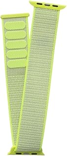 سوار نايلون للساعة الذكية 42 و44 و45 و49 ملم، اخضر فاتح EG-GOLD-105