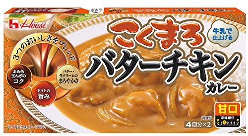 カレー研究家監修 最強のカレールーおすすめ26選を紹介 専門家の一押しは 21年最新版 セレクト Gooランキング