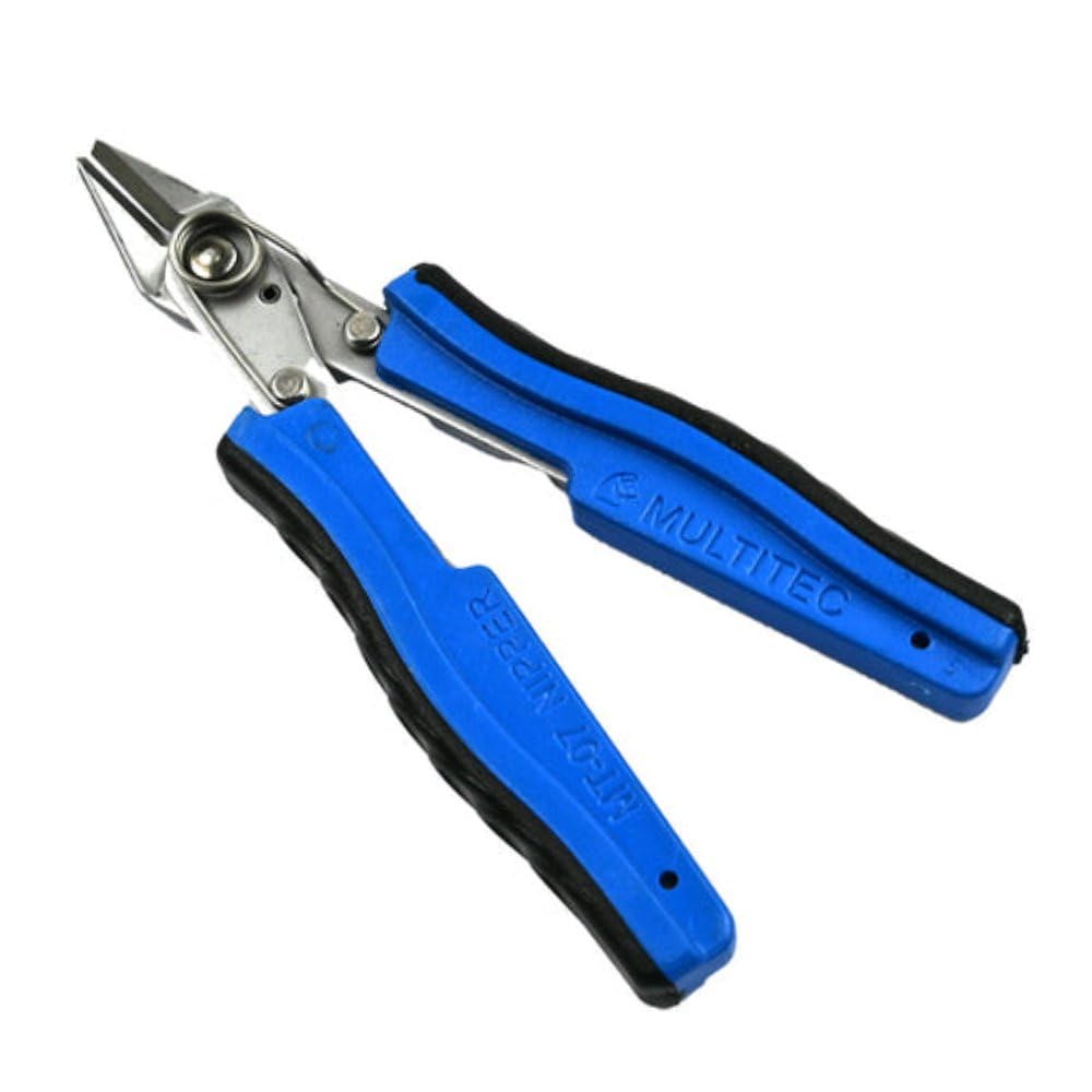 GILHOT® Multitec Stainless Steel Wire Cutter/Nipper - Ideal for Heavy Duty Cutting (B087ZKVGQC) Amazon Price History, Amazon Price Tracker