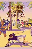 ?????? ??????? ?????? 1988369738 Book Cover