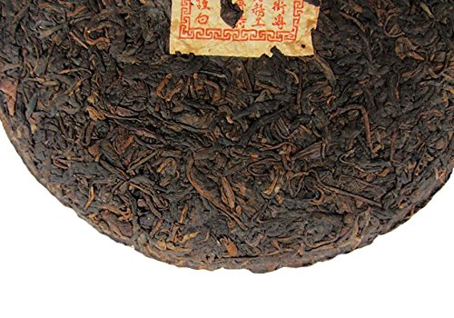 2000yr Collection Aged Puer. Pu Erh Pu'er Tea Cake, (Yuan Nian Chi Tse Beeng Tea 400g)