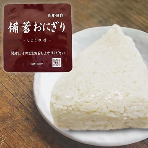 h H ۑ H ~ɂ ɂ 50 Zbg h 5Nۑ ݖ ͂ ~p ۑH hАH ЊQ΍ nk΍ hЗpi hЃZbg