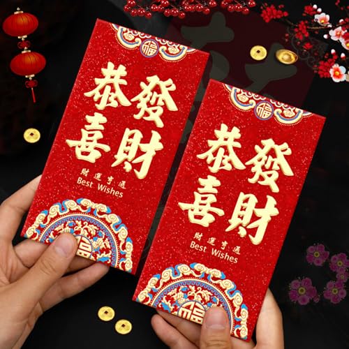 SUHANIOP Glitter Rote Umschläge Chinesische Neujahr 2026, Geldumschläge für Bargeld Geschenk, Geld Tasche Glück Hong Bao für Frühlingsfest, Weihnachten, Geburtstag, Hochzeit