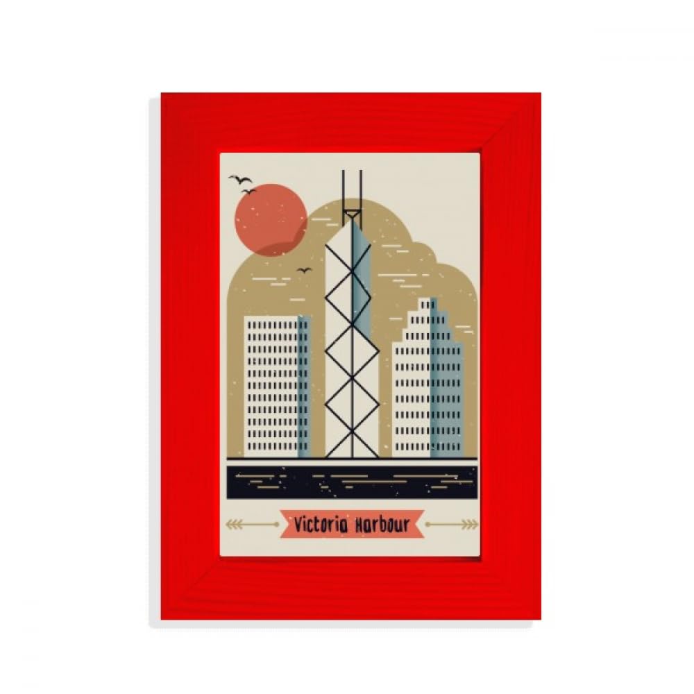 Cadre photo rouge Victoria Harbour panorama urbain deco murale moderne