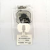 Tohatsu Nissan 3V1871220M Carburetor Repair Kit MSF8/9.8A