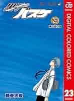 黒子のバスケ1巻〜23巻 61gILYGQlkL._UF350,350_QL50_.jpg