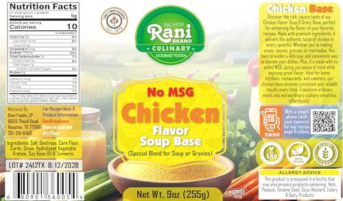 Rani Premium Chicken Base (Special Blend for Soup or Gravies) 9oz (255g) PET Jar ~ All Natural | Gluten Friendly | NON-GMO | Kosher | Vegan | Product of USA