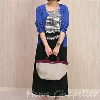エルベシャプリエ◉707GP◉リュクス舟型トートM◉ネイビー×フューシャ Amazon | ［エルベシャプリエ］ Herve Chapelier （エルベ