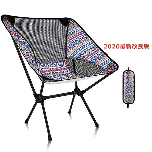 ANCHEER 【2020最新 アウトドアチェア レジャーチェア 折りたたみ椅子 イス 超軽量 コンパクト 【耐荷重150kg】 キャンプ 登山 釣り イベント 収納袋付属 携帯便利 一年安心保障 (マルチ3)