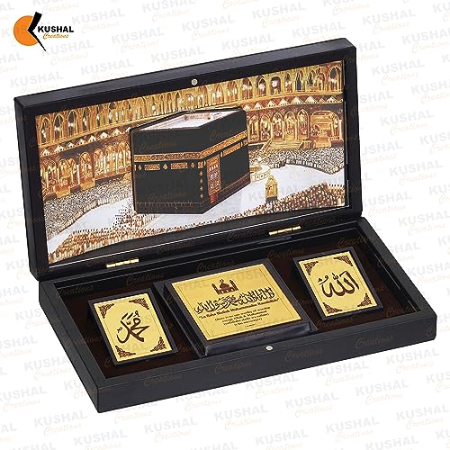 Image of 24K Gold Plated Religious Frame Photo Frame with Charan Paduka Return Gifts for Home Puja Office (Makkah Madina)