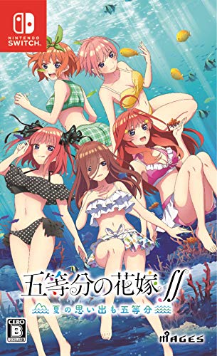 五等分の花嫁∬ ~夏の思い出も五等分~ - Switch 五等分の花嫁∬ ~夏の思い出も五等分~ - Switch