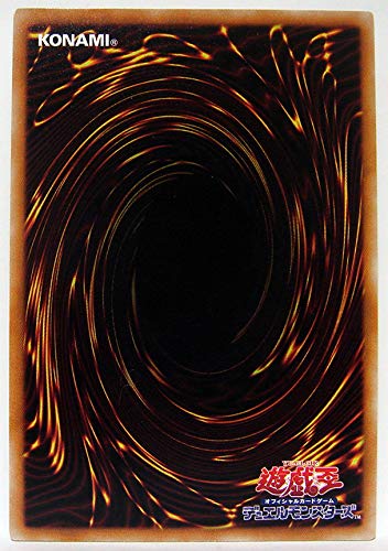 幻魔の扉 魔法カード プリズマ Amazon.co.jp: オリカ 魔法カード 幻魔の扉 パラレル仕様 : おもちゃ