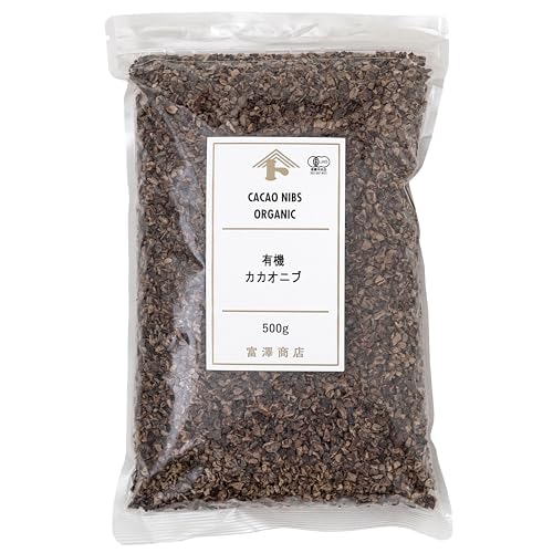 カカオニブ 500g」の人気商品一覧 | 安い商品を通販サイトから