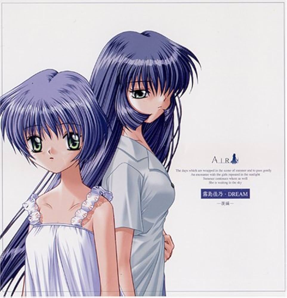 Amazon.co.jp: ドラマCD「AIR」第5巻 霧島佳乃・DREAM 後編: ミュージック